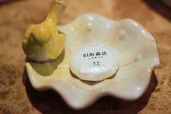 Ancient Street No.5 Cloud Inn Wuyishan 3*