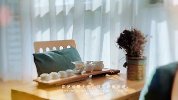 Ancient Street No.5 Cloud Inn Wuyishan 3*