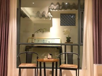 Ancient Street No.5 Cloud Inn Wuyishan 3*