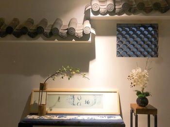 Ancient Street No.5 Cloud Inn Wuyishan 3*
