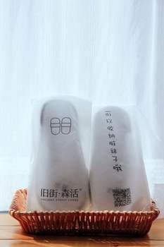Ancient Street No.5 Cloud Inn Wuyishan 3*