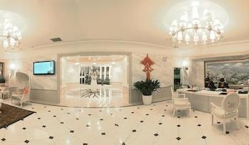 Minglan Holiday Hotel 3*