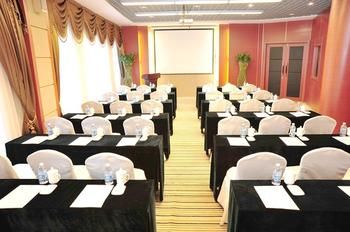 Minglan Holiday Hotel 3*