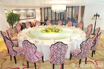 Minglan Holiday Hotel 3*