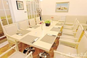 Minglan Holiday Hotel 3*