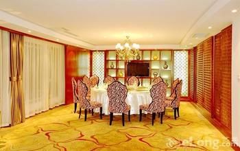 Minglan Holiday Hotel 3*