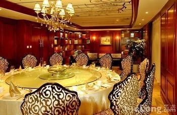 Minglan Holiday Hotel 3*