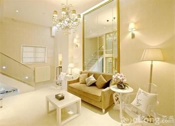 Minglan Holiday Hotel 3*