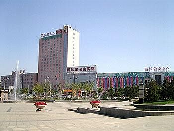 Aerbin Jinshan Hotel 4*
