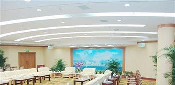 Aerbin Jinshan Hotel 4*