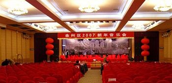 Aerbin Jinshan Hotel 4*