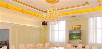 Aerbin Jinshan Hotel 4*