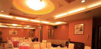 Aerbin Jinshan Hotel 4*