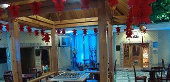 Aerbin Jinshan Hotel 4*