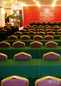 Adange Hotel 4*