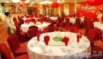Adange Hotel 4*