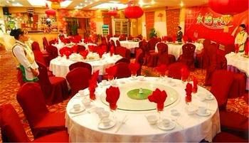 Adange Hotel 4*