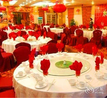 Adange Hotel 4*