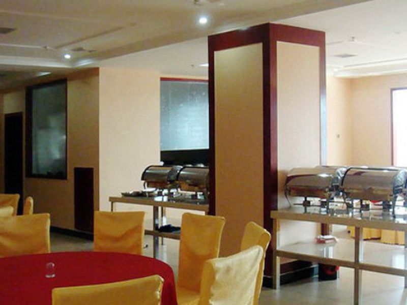 Fulante Le Hotel (Tianmen Mountain Fengwan Road) 2*