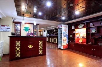 Fulantel Hotel Tianmen Mountain-Cableway 2*