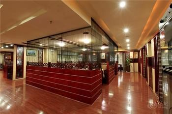 Fulantel Hotel Tianmen Mountain-Cableway 2*