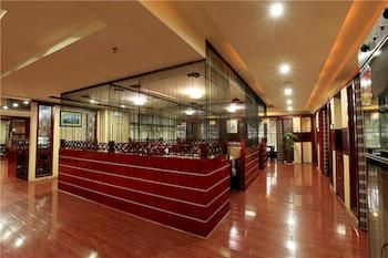 Fulantel Hotel Tianmen Mountain-Cableway 2*