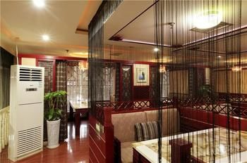 Fulantel Hotel Tianmen Mountain-Cableway 2*