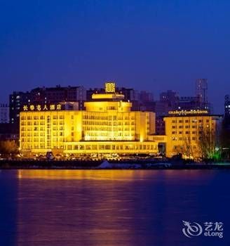 Changchun Celebrity Hotel 4*