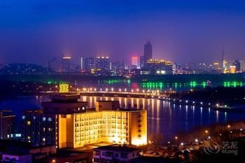 Changchun Celebrity Hotel 4*