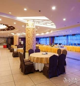 Changchun Celebrity Hotel 4*