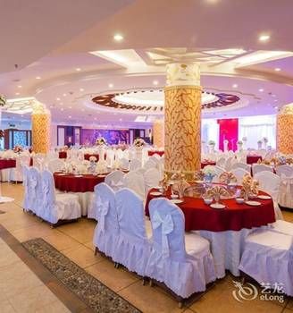 Changchun Celebrity Hotel 4*