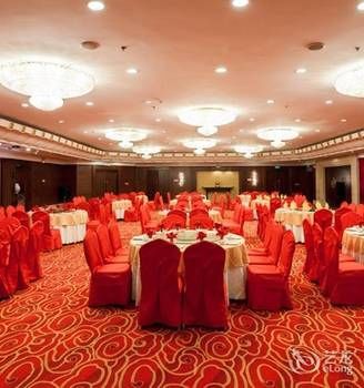Changchun Celebrity Hotel 4*
