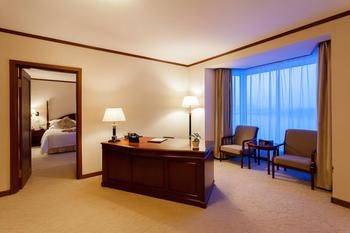 Changchun Celebrity Hotel 4*