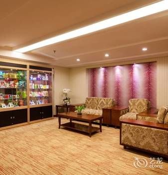 Changchun Celebrity Hotel 4*