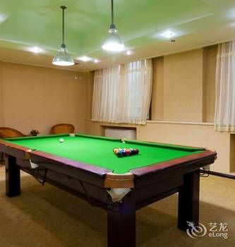 Changchun Celebrity Hotel 4*