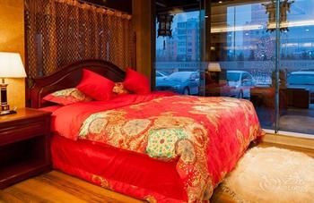 Changchun Celebrity Hotel 4*