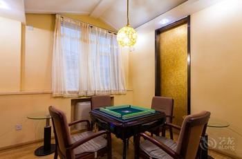 Changchun Celebrity Hotel 4*