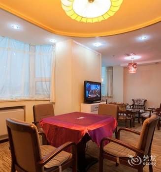 Changchun Celebrity Hotel 4*
