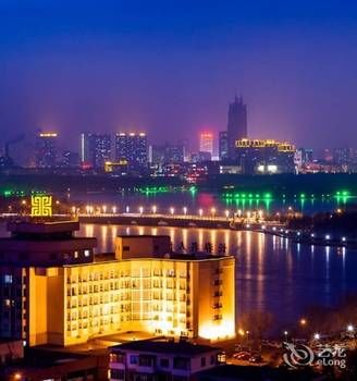 Changchun Celebrity Hotel 4*