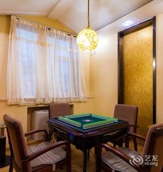 Changchun Celebrity Hotel 4*