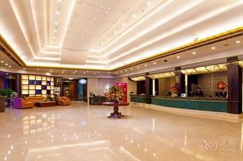 Changchun Celebrity Hotel 4*