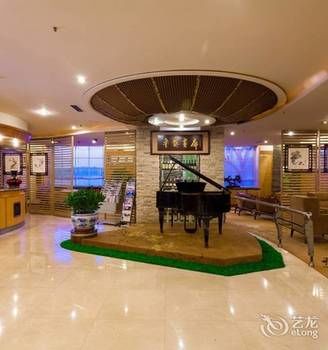 Changchun Celebrity Hotel 4*