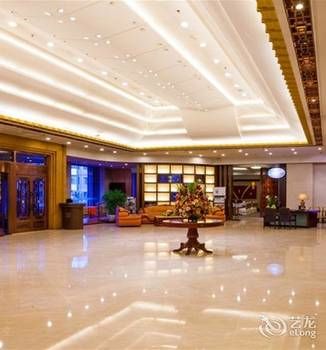 Changchun Celebrity Hotel 4*