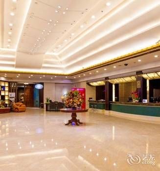 Changchun Celebrity Hotel 4*