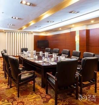 Changchun Celebrity Hotel 4*
