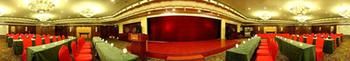 Changchun Celebrity Hotel 4*