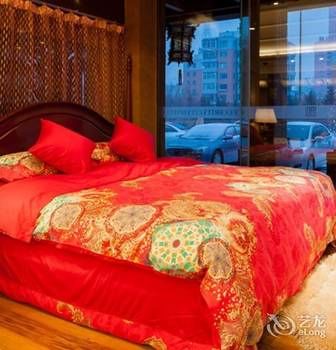 Changchun Celebrity Hotel 4*