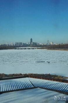 Changchun Celebrity Hotel 4*