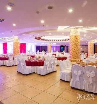 Changchun Celebrity Hotel 4*