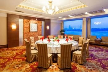 Changchun Celebrity Hotel 4*